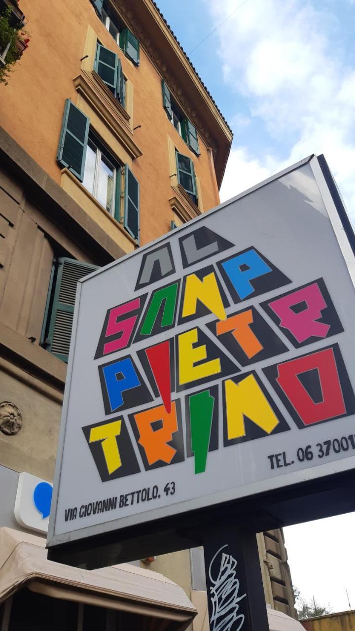 Hotel Al Sanpietrino Roma Ngoại thất bức ảnh